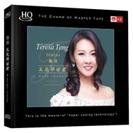 High-Quality Hifi Music CD