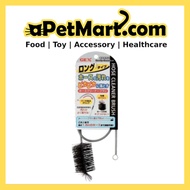 Gex Hose Cleaner Brush for Fish Tank