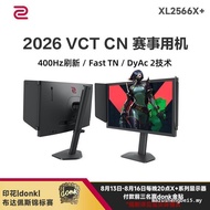 ZOWIE ZOWIE 400Hz XL2566X+Gaming High Brush 360HzXL2566K Upgrade CS2 Game Display
