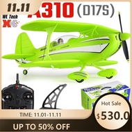 Wltoys A310 RC Plane 4CH 3D/6G System Brushless Motor EPP Foam Aerobatic Aircraft 2.4GHz Stable Flig