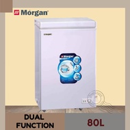 Morgan Freezer MCF-0958L 80L Chest Freezer MCF0958L