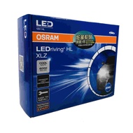 OSRAM LED Headlight 6,000k Dazzling Style Series 9006 9012 H1 H4 H7 H11 White Light 24 2 Generation 