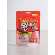 PALDO King Korean Ramen Soup Base 9 Packs, 5g