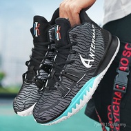 Basketball Shoes Basketball Sneakers Athletic Basketball Shoes