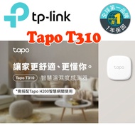 TP-Link Tapo T310 Smart Temperature Humidity Sensor Real-Time Monitoring Link Easy Installation Need