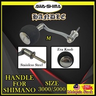 SHIMANO REEL HANDLE 3000-5000