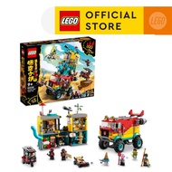 LEGO® Monkie Kid™: Monkie Kid™â Team Van Building Kit (1406 Pcs) 80038