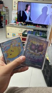 寶可夢卡牌 皮卡丘 VMAX RRR & 淘歹郎sar