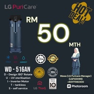 Water Purifier LG inverter (installatment)