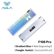 AULA F108Pro/F108 Wireless Bluetooth tri-mode connection multi-functional display Gasket structure R