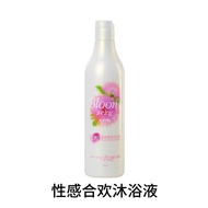 Flower Joy Pet Shampoo Fluffy Shampoo Pet Shampoo and Conditioner400ml