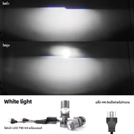 ไฟหน้าโปรเจคเตอร์ LED รุ่น T90 H4 mini Lens สีขาว 6000K กำลังไฟสูง 110W สว่างพิเศษ เลนส์โปรเจคเตอร์