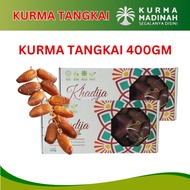 khadija KURMA TANGKAI 400GM DEGLAT NOOR DATES 400GM