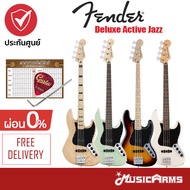 Fender Deluxe Active Jazz Bass กีตาร์เบสไฟฟ้า ฟรี!! ปิ๊กกีต้าร์ และ ตารางคอร์ด + ประกันศูนย์ 1 ปี Music Arms