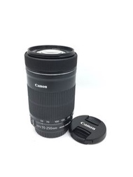 Canon 55-250mm IS STM