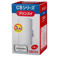 Mitsubishi Chemical Cleansui Water Purifier Replacement Cartridge CBC03 (1 Cartridge) or CBC03W-NW (