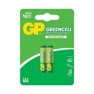 GP GREENCELL CARBON ZINC AAA