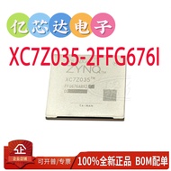 XC7Z035-2FFG676C XC7Z035-2FFG676I Logik Boleh Aturcara FPGA Terbenam 4.6