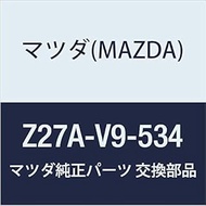 Genuine Mazda ROOK (Z2) Z27A-V9-534