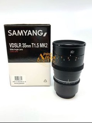 全新現貨✅Samyang 35mm T1.5 MK2 Cine Lens for Canon EF / Canon RF / Sony E FE (水貨) (Brand New) 手動電影鏡頭