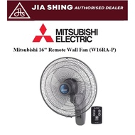 Mitsubishi 16" Remote Wall Fan (W16RA-P)