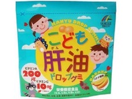 Unimat Riken 兒童鱈魚肝油滴劑軟糖 100粒