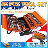 Tools Set Socket Wrench Professional Bicycle/Car/Motorcycle Tools Repair Set