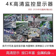 Monitor Display Screen32/42/50/60/75inch computer advertising display large screen high-definition m