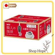 【direct from Japan】UCC Artisan Coffee Drip Coffee Amai Aroma Rich Blend 120 cups