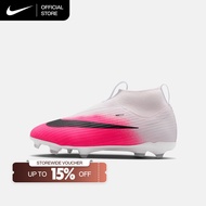 Nike Older Kids' Jr Mercurial Superfly 11 Academy Multi-Ground High-Top Soccer Cleats - Multi-Color 