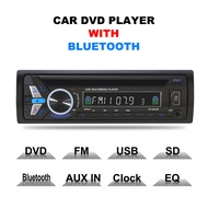 เครื่องเล่นซีดีบลูทู ธ ในรถยนต์ 12V ชุดเดียวเครื่องเล่นดีวีดี 12V single Bluetooth car CD player DVD player 8823B