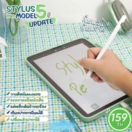 Stylus Pen used with iPad gen10 Air 4/5 with Palm Rejection Pencil Compatible with Pro 2021 2020 201