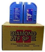 中華三菱原廠 DIAMOND ATF SP3 自動變速箱油 自排油 自排變速箱油 LANCER SAVRIN