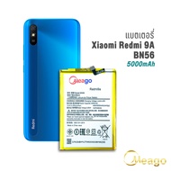 Meago แบตเตอรี่ใช้สำหรับ Xiaomi Redmi 9A / Redmi 9C / Xiaomi Poco M2 Pro / (BN56) แบตเตอรี่ แบตมือถื