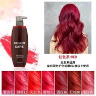2025 New Product fixing Color shampoo After Dyeing slow down Fade pink gray Red shampoo shampoo Dyei