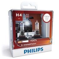 Cross-Border Philips New Aurora Jinguang H11 HB3 HB4 XV 9005/9006 Super Aurora Car Brightening Type