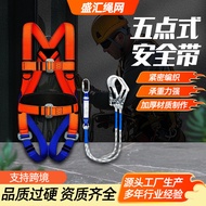 Five-Point Full-Body Seat Belt 5-Point Single Double Large Hook Cushioning Belt High-Aerial Work Eur