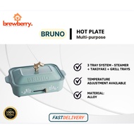 Original Japan Bruno Snoopy/Moomin Compact Hot Plate Multi Purpose Cooker (bake/grill/stew/fry) Tray