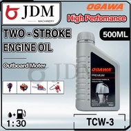 JDM Ogawa Minyak 2T Oil [Mesin Rumput Brush Cutter Chainsaw Blower Sprayer Engine Outboard]