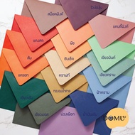 Wedding Envelope Card 4x6 Inches/5x7 Inches Pastel Colors (50 Envelopes/Pack) European Envelopes