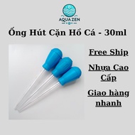 Straw 30ml 50ml Fish Tank Scum, Fish Feces, Leftover Food