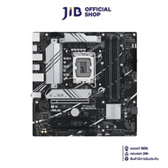 MAINBOARD (เมนบอร์ด) ASUS PRIME B760M-A (DDR5) (SOCKET LGA 1700) (MICRO-ATX)