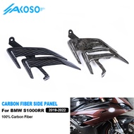 AKOSO 100% Dry Carbon Fiber Small Body Side Panel Motorcycle Carbon Fiber Side Panel For BMW S1000RR