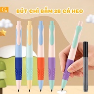 Dolphin Shape 2B 2.0mm Pressed Pencil - Helps Hold Correct Posture, No Hand Fatigue