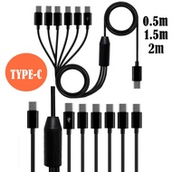 Type-c One for Two Three Four Six Charging Cable One All-in-One tpye-c Interface Charging Data Cable