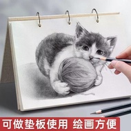 2026 New Style Sketch Loose-leaf Detachable Sketchbook Hand-painted Notepad Small Size Portable Sket