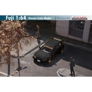 Fuji diecast model 1:64