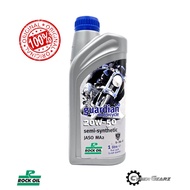 *CLEARANCE*ROCKOIL Guardian Semi Synthetic 20W-50