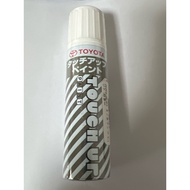 TOYOTA TOYOTA Original Factory Touch-Up Paint Pen 1F7 Aurora Silver SIENTA RAV4 PRIUS CROSS ALTIS
