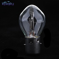 [vsrhkq] BA20D S2 12V 35/35W Motorcycle Headlight Lamp Light Halogen Bulb Clear ,